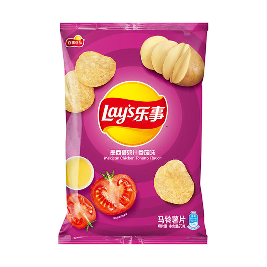 Lay's Potato Chips Mexican Tomato Chicken Flavor - 乐事薯片墨西哥鸡汁番茄味 70g