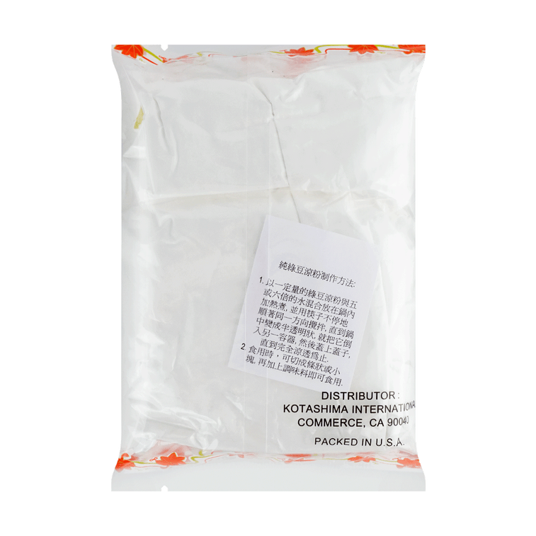 Green Bean Starch (BOT DAU XANH) - 纯正绿豆粉 400g