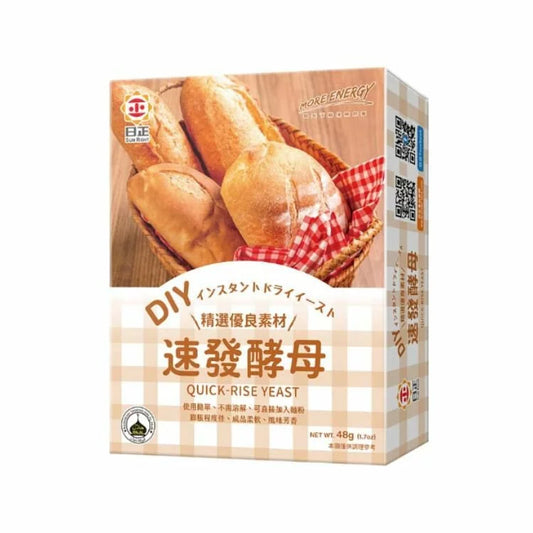 QUICK RISE YEAST- 日正 速发酵母 (48g)