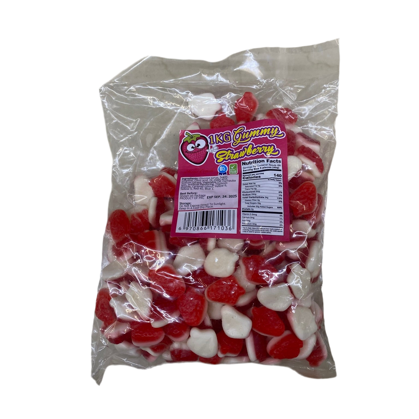 草莓軟糖- Gummy Strawberry 1000 g