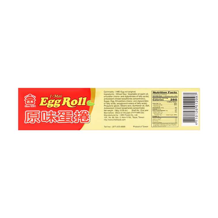 台湾IMEI义美 名产蛋卷 原味 - Egg Roll Original Flavor 180g