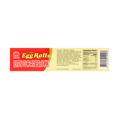 台湾IMEI义美 名产蛋卷 原味 - Egg Roll Original Flavor 180g