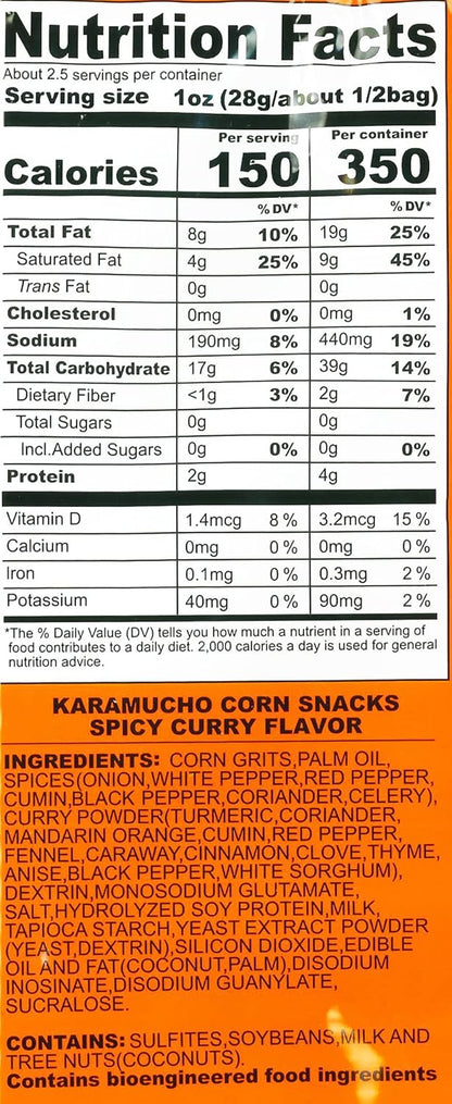 KOIKEYA Karamucho Corn Spicy Curry 2.29oz - 日本湖池屋玉米脆捲薯條薯條香辣咖哩味65g