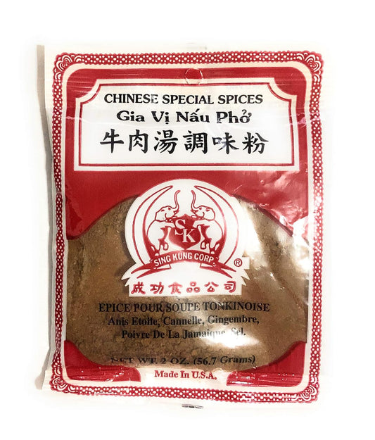 成功食品公司 牛肉汤调味粉 - SING KUNG CHINESE SPECIAL SPICES (GIA VI NAU PHO) 2oz (56.7g)