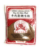 成功食品公司牛肉湯調味粉- SING KUNG CHINESE SPECIAL SPICES (GIA VI NAU PHO) 2oz (56.7g)