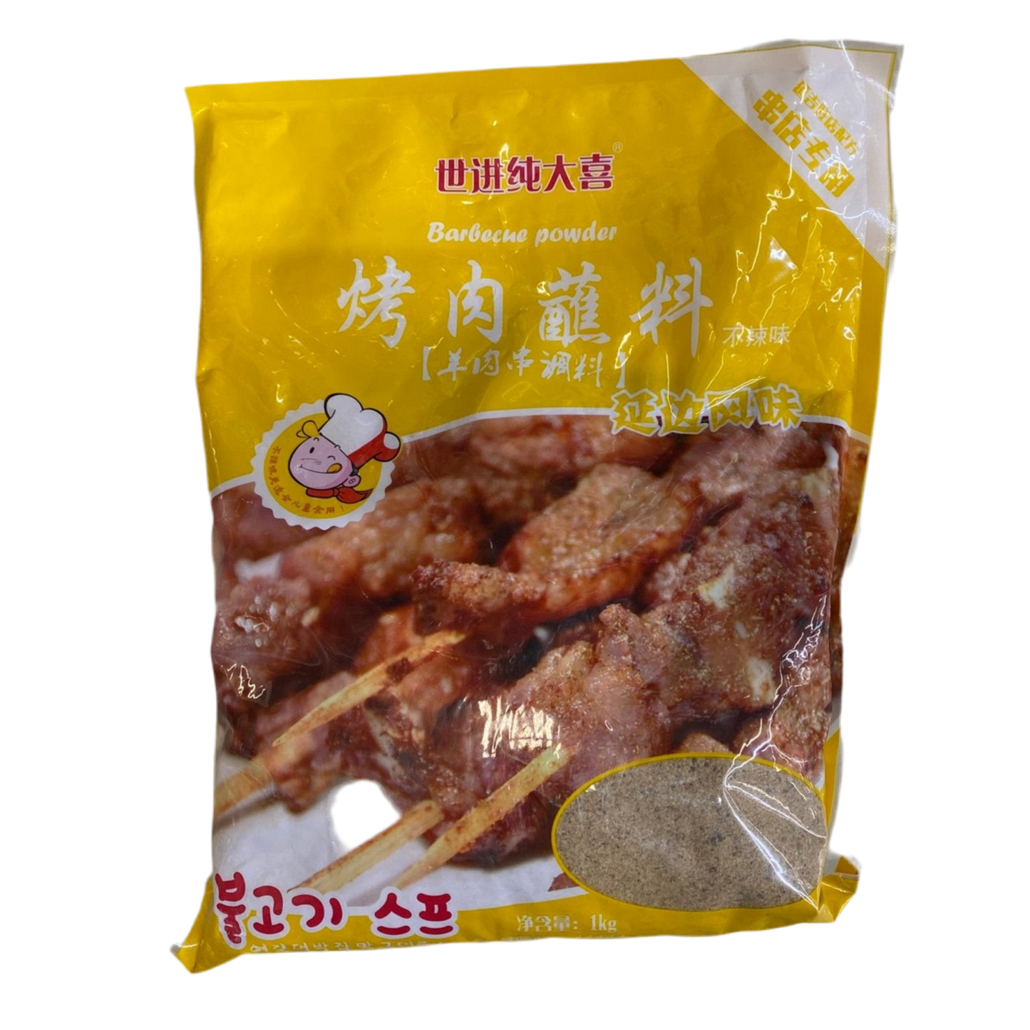 世進純大喜烤肉沾料羊肉串調味料不辣1Kg