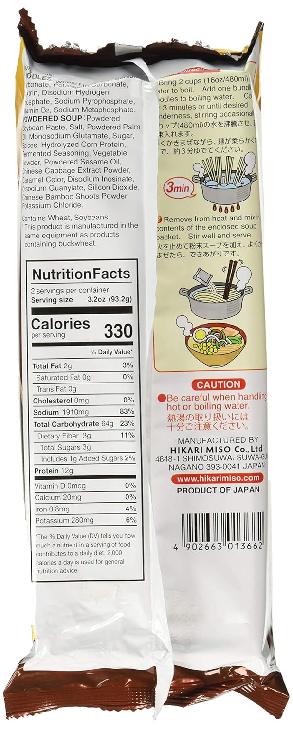 Hikari Menraku Tonkotsu Ramen Noodles, Miso, 6.5 Ounce