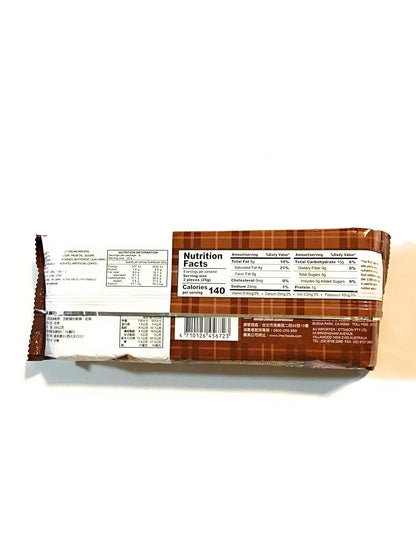 I Mei Coffee Cream Wafers 7.05oz/200g