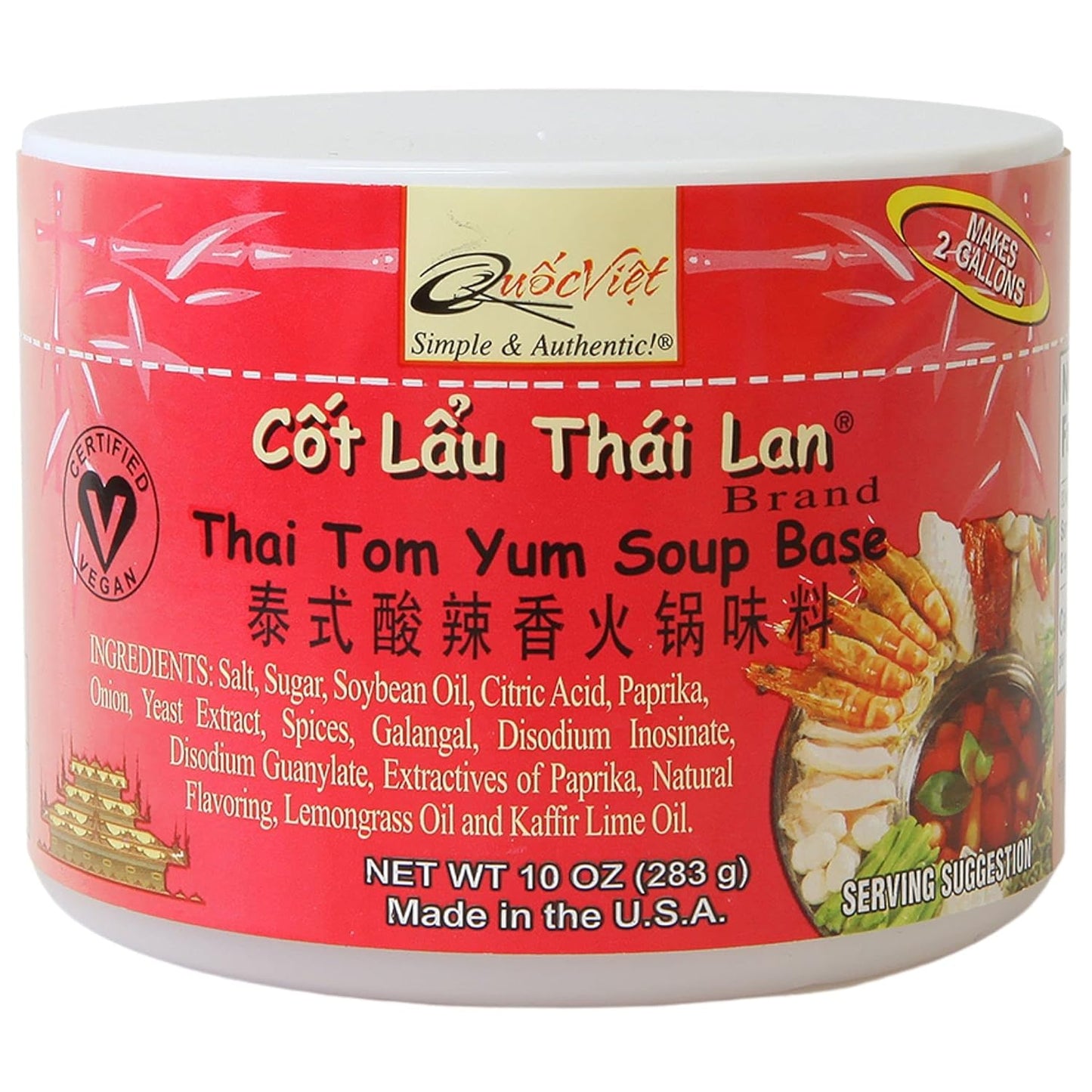 泰式酸辣香火鍋口味料- Quoc Viet Foods Thai Tom Yum Flavored Soup Base 10oz Cot Lau Thai Lan Brand