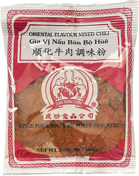 成功食品公司順化牛肉調味粉- SING KUNG Oriental Flavour Mixed Chili Bun Bo Hue Seasoning 2oz (56.7g)