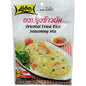 LOBO Oriental Fried Rice Seasoning Mix 25g - 中式炒飯調味料 25克