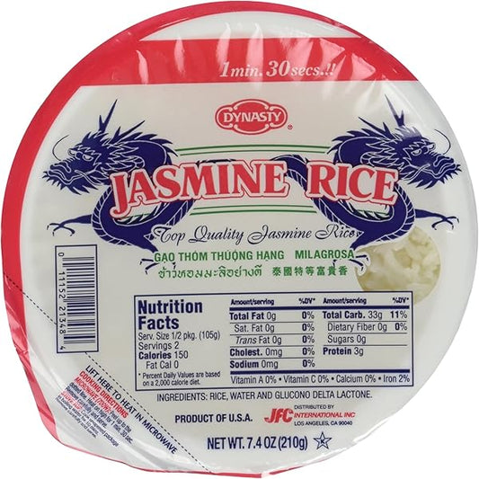 Nishiki SteamedJasmine Rice - 锦字 速食香米饭 7.4oz