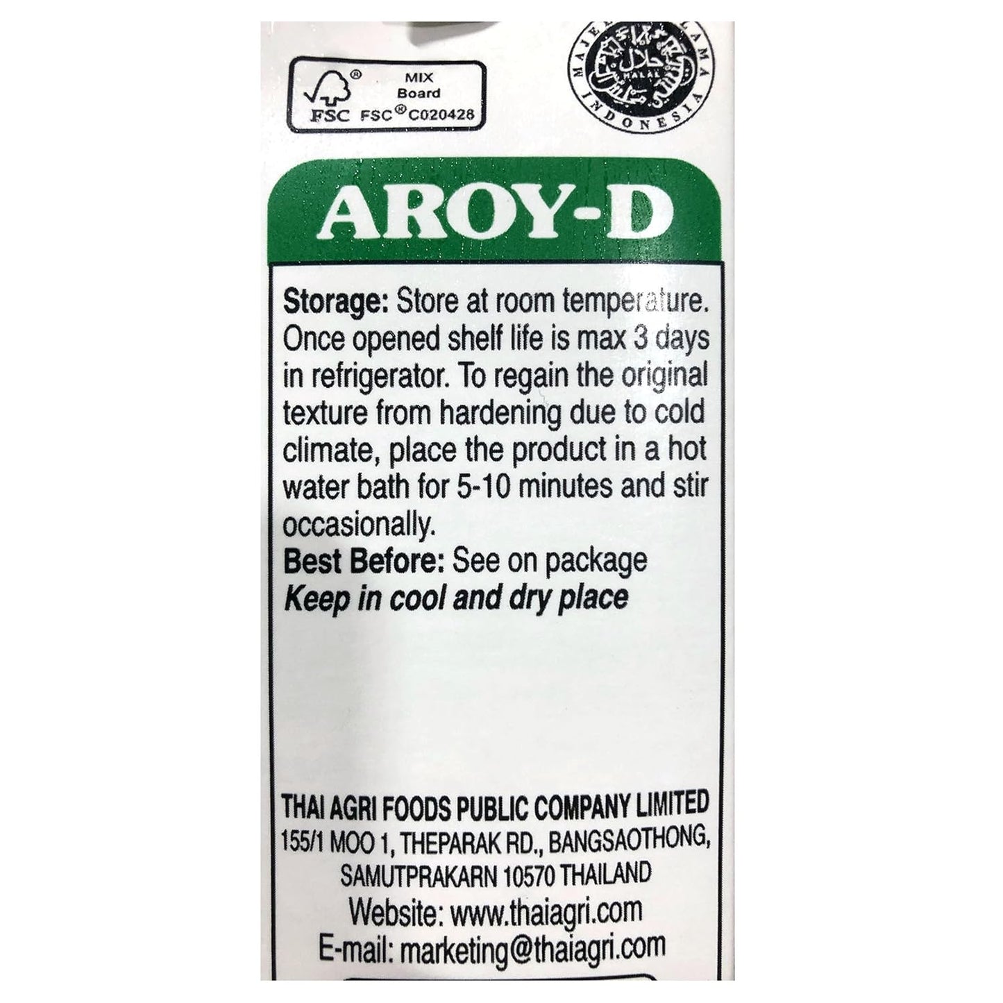 Aroy-D Coconut Milk 16.9 Fluid Ounce (500ml)  - Aroy-D盒装椰奶