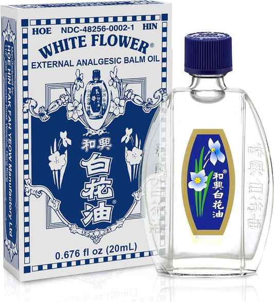 和兴 白花油 20ml - White Flower External Analgesic Balm Oil 20ml/ 0.676fl Oz