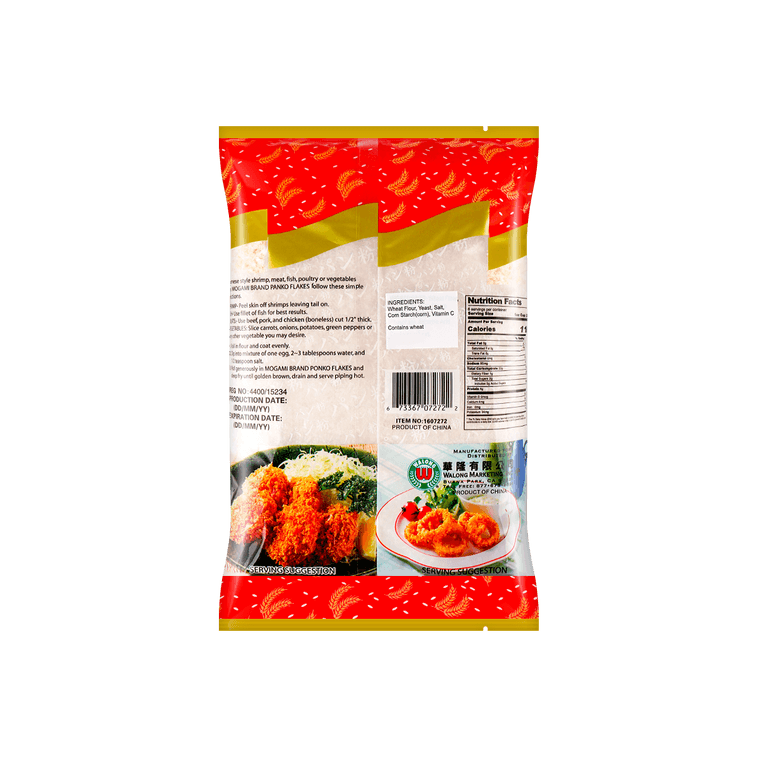 Panko Flakes Japanese-Style Bread Crumbs - 最上麵包糠7oz/198g