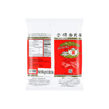 CHATRAMUE Thai Tea Mix Powder 0.88 lb - 泰国手标牌泰式茶 400g