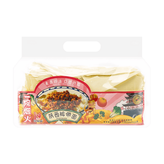 YWYH Extra Wide Shaanxi Trouser Belt Dried Noodles, 31.74oz - 一碗煙火陝西褲帶面手工油潑面寬麵條900g