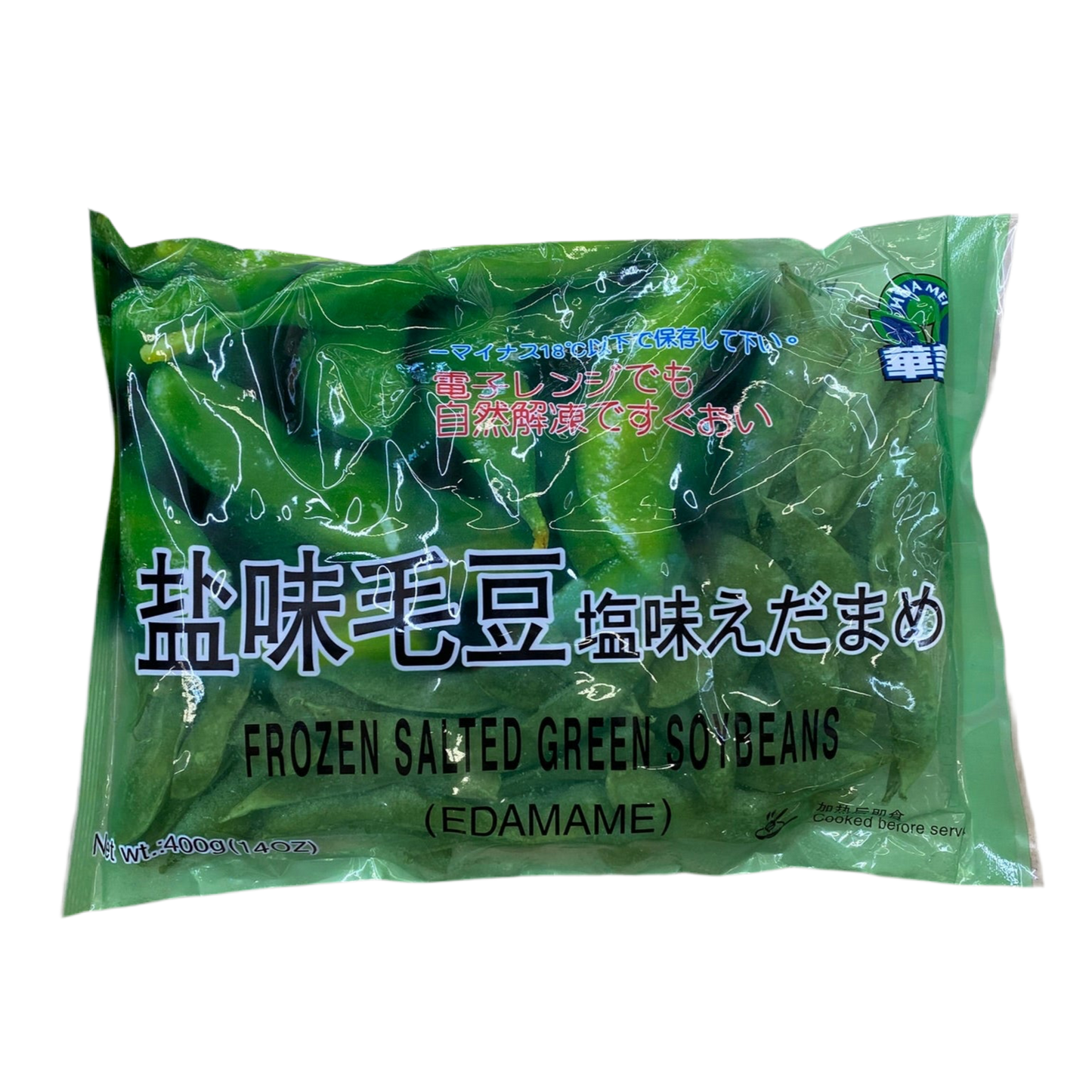 Frozen Salted Green Soybeans - 华美牌 盐味毛豆 14oz(400g)