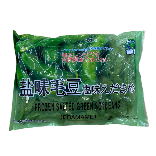 Frozen Salted Green Soybeans - 华美牌 盐味毛豆 14oz(400g)