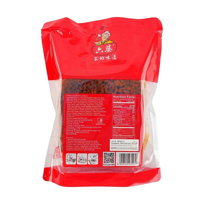 Spicy Hot Pot Base 17.6 oz - 六婆火鍋底料特辣500g