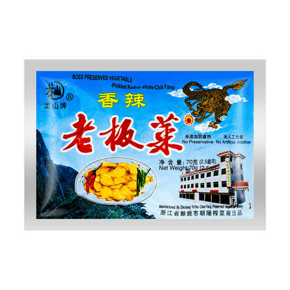 龍山牌老闆菜榨菜片香辣味70g - LONG SHAN Pickled Cabbage Preserved Vegetable Spicy 70g 4.9 (17)