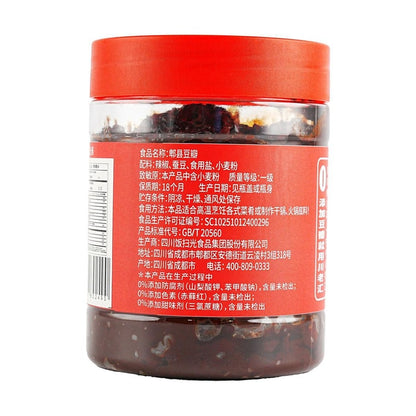 川老匯郫縣豆瓣500g - Sichuan Pixian Douban Jiang - Spicy Broad Bean Paste, 17.6oz