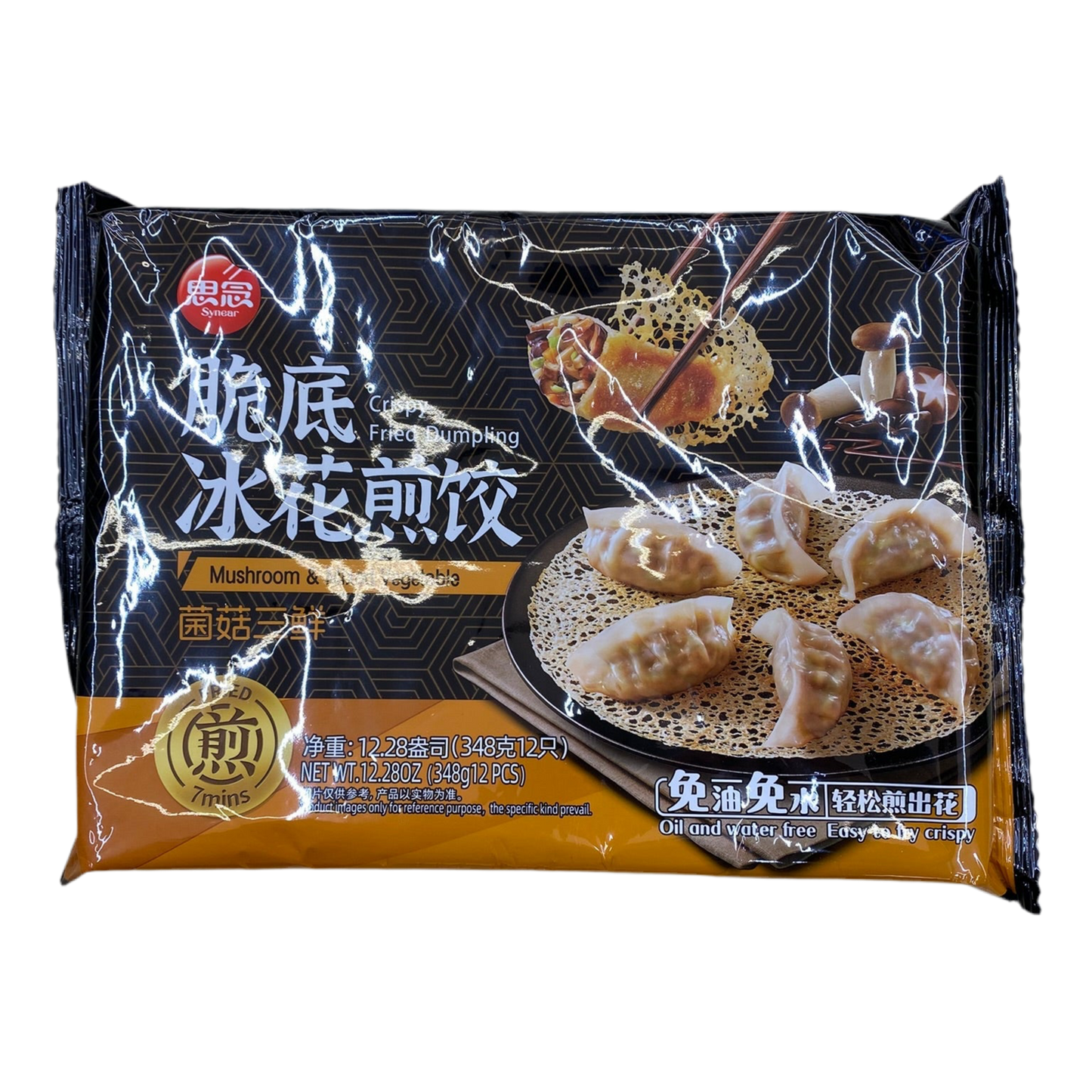 SYNEAR Crispy Fried Dumpling Mushroom & Mixed Vegetable (12p) 348g - 思念灌脆底冰花煎饺 菌菇三鲜