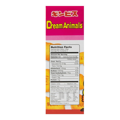 GINBIS Dream Animals Butter Flavored Biscuits 50g - 日本GINBIS金必氏 愉快动物饼干 黄油味 50g