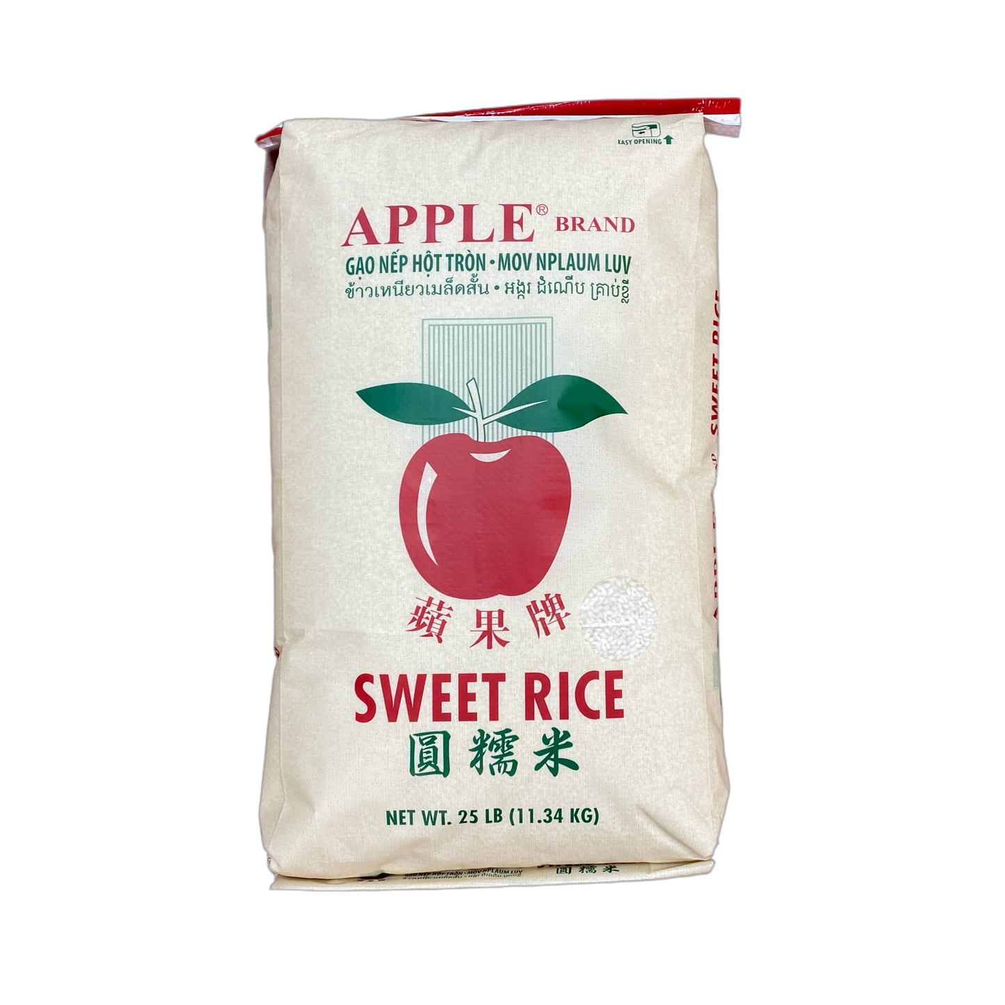 蘋果牌圓糯米25磅- Apple Brand Sweet Rice Short Grained 25lbs