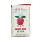 蘋果牌圓糯米25磅- Apple Brand Sweet Rice Short Grained 25lbs