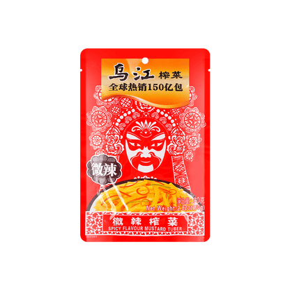 Spicy Zha Cai - Shredded Mustard Plant in Sauce, 2.8oz - 烏江澗陵榨菜微辣榨菜絲80g