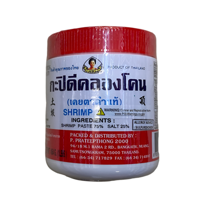 Klong Kong Thai Shrimp Paste 1 lb - 泰式虾酱 1磅