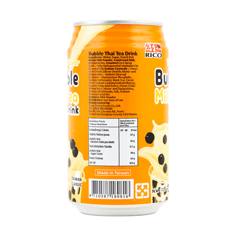 RICO Bubble Milk Tea Drink 12.3oz - 台灣RICO紅牌珍珠奶茶泰式奶茶口味350ml