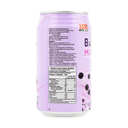 RICO Bubble Milk Tea Drink 12.3oz - 台灣RICO紅牌 珍珠奶茶  芋頭 350ml