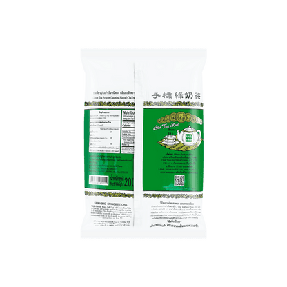 CHATRAMUE Green Milk Tea Powder 0.44 lb - 泰国手标牌绿奶茶 198g