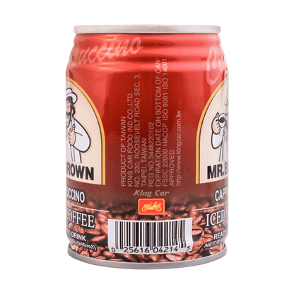 MR. BROWN Coffee Cappuccino 240ml - 台灣伯朗三合一咖啡卡布奇諾風味240ml