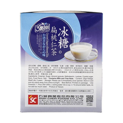 3:15PM Milk Tea 10Bags - 台湾三点一刻 冰糖扁桃仁茶 10包入 250g