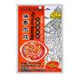 AH HUNG Fish Flavor Seasoning 200g - 重庆老孔 川菜调味料 鱼香肉丝 200g