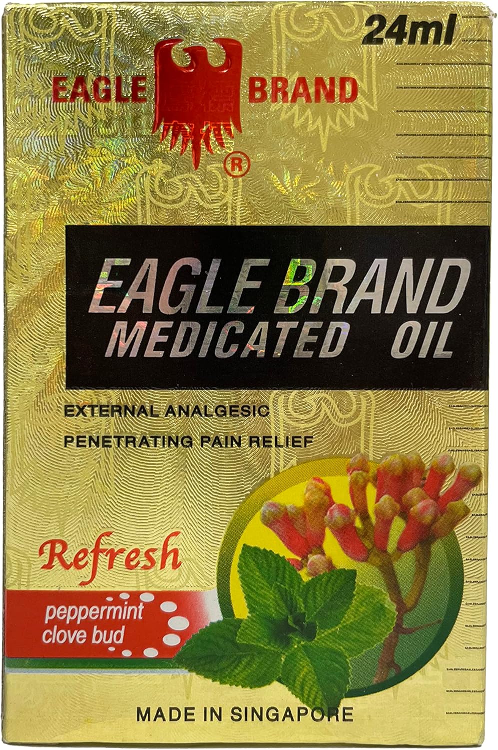 Eagle Brand Natural Medicated Oil(Refresh-Peppermint Clove Bud)  0.8oz - 鹰标金色薄荷风油精  24ml