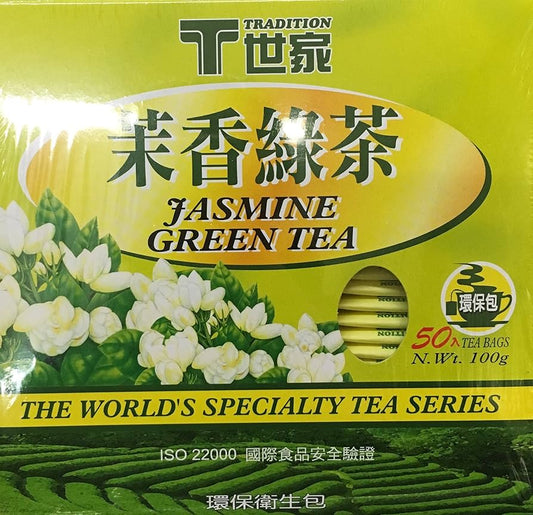 T世家茉莉綠茶- Jasmine Green Tea