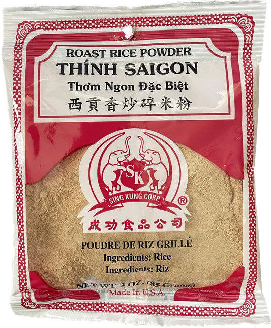 成功食品公司 西贡香炒碎米粉 - SING KUNG Vietnamese Spice Mixed Ingredients (Roast Rice Powder) 2oz (56.7g)