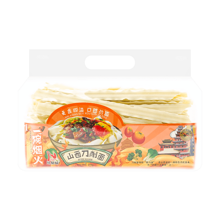 YWYH Sliced Dried Wide Noodles, 22.92oz - 一碗烟火陕西裤带面手工油泼面宽面条900g