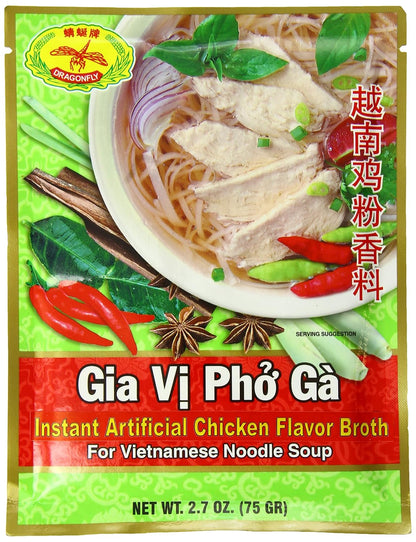 Dragonfly Instnat Chicken Flavor Broth for Vietnamese Noodle Soup, 2.7oz - 蜻蜓牌越南鸡粉香料