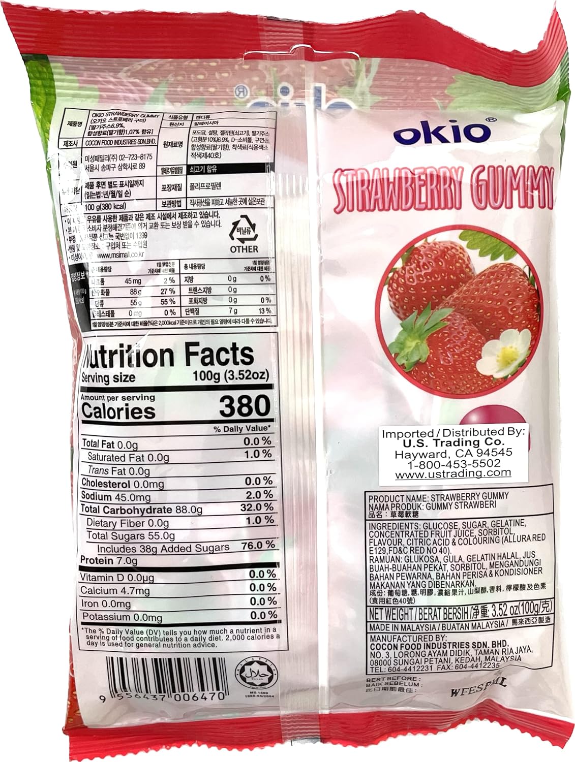 Okio Strawberry Gummy 100 g