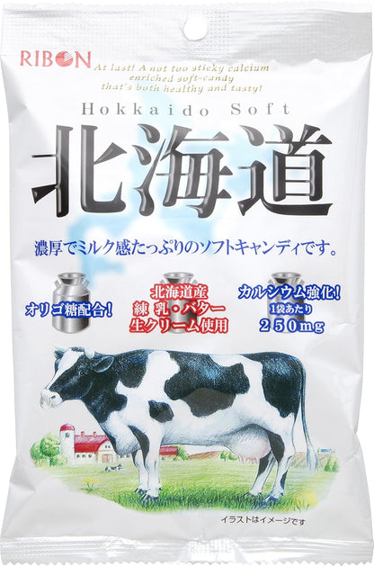 Ribon Hokkaido Milk Soft Candy 110g - 日本理本北海道牛奶軟糖