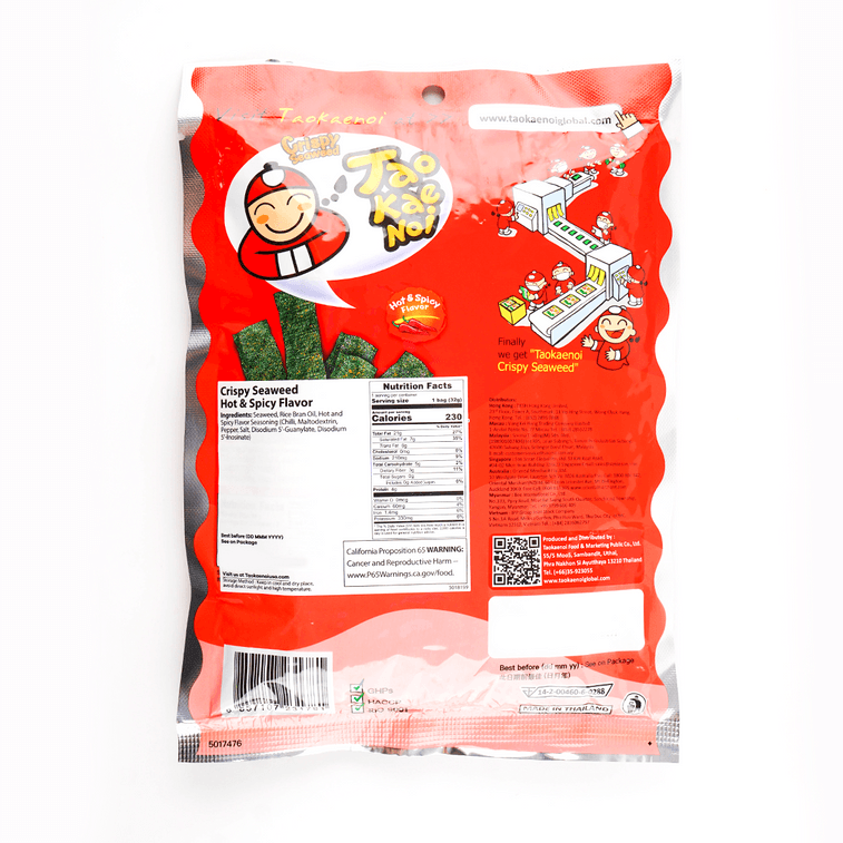 TAO KAE NOI Crispy Seaweed Hot &amp; Spicy Flavor 32g - 泰國TAO KAE NOI小頭目厚片脆海苔香辣味32g