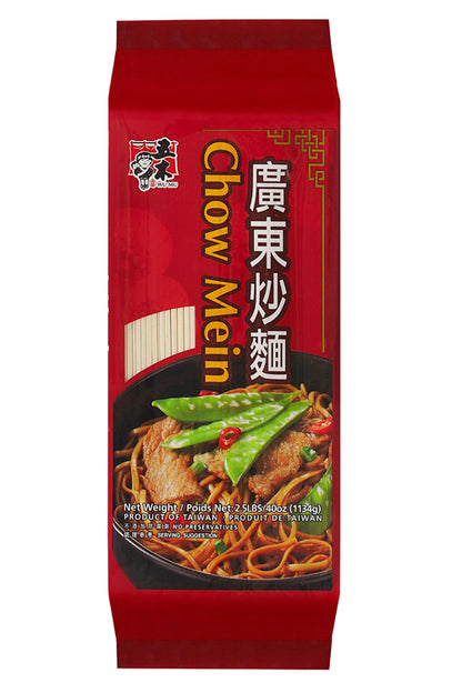 Wu Mu Chow Mein - 五木廣東炒麵2.5 lbs