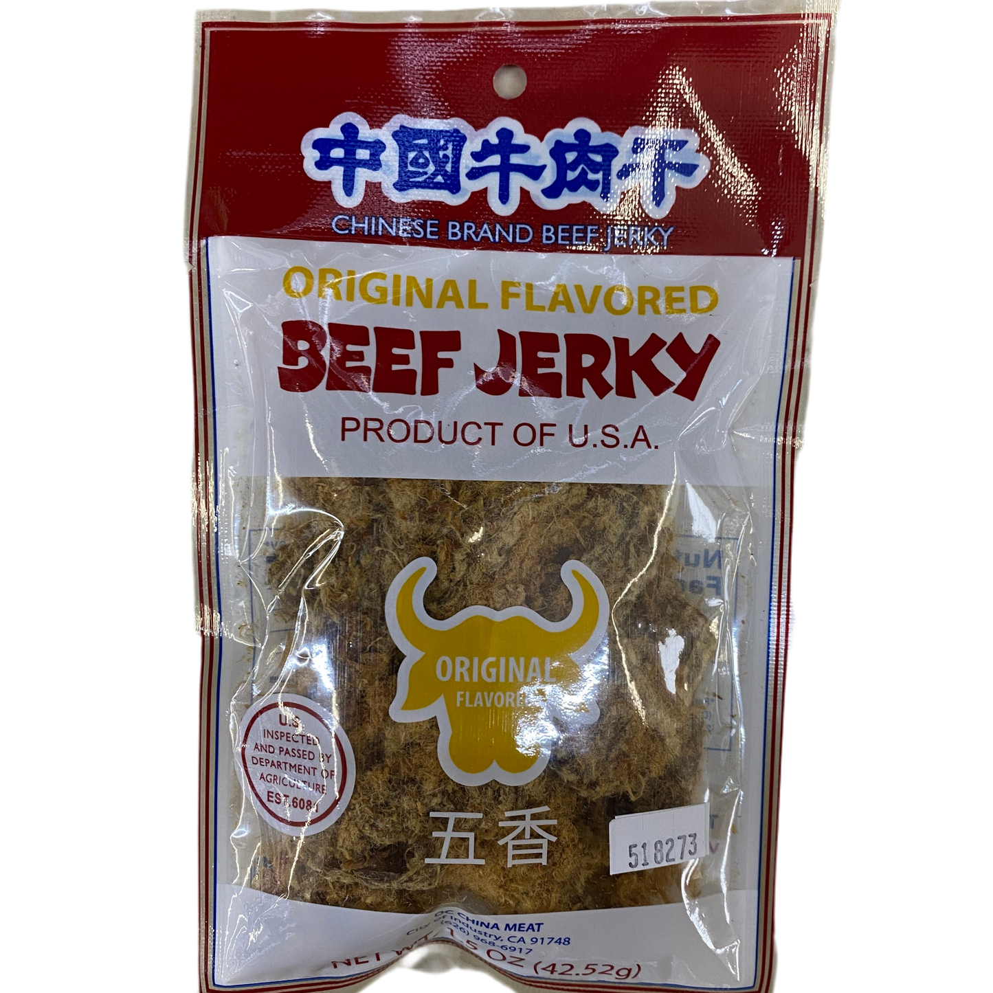 中国牛肉干 五香 - BEEF JERKY 42.52g