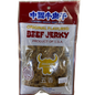 中国牛肉干 五香 - BEEF JERKY 42.52g