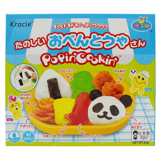 KRACIE Popin' Cookin Bento DIY Kit 29g - Kracie 知育菓子系列 可利斯便当造型手工糖